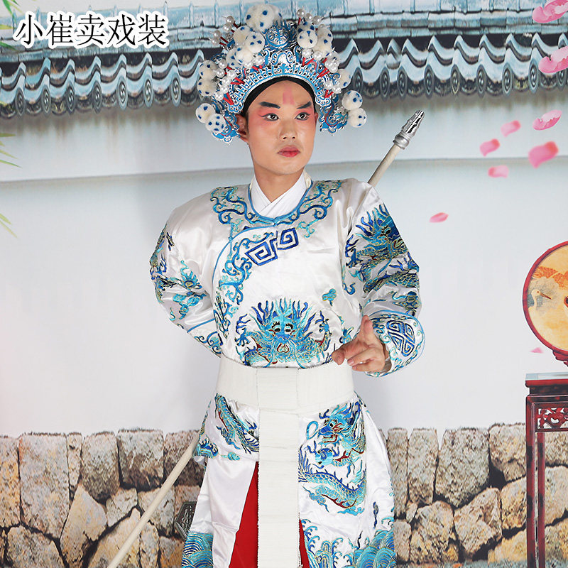 龙剑戏曲龙箭衣京剧古装舞台演出服戏装武生花脸民族服装