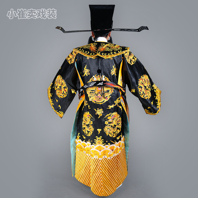 戏曲服装戏剧用品京剧包拯包公黑头花脸曹操民族服装