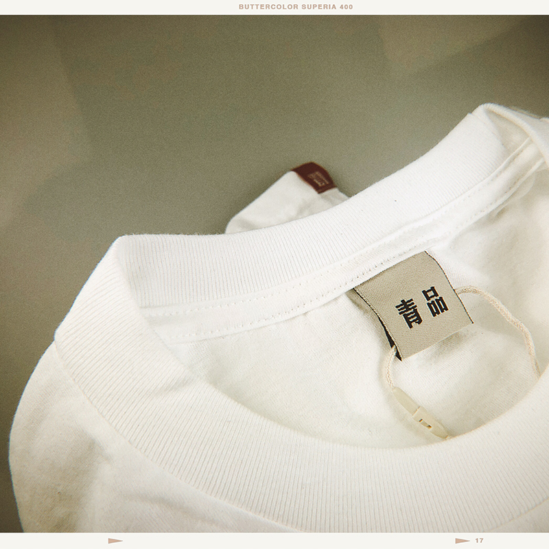 网红纯棉oversize潮牌纯色运动打底衫男女复古重磅短袖 国货t恤