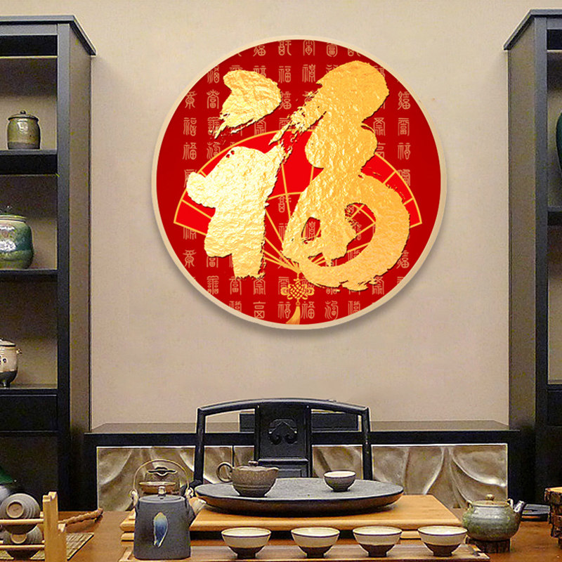 钻石2021新款客厅玄关圆形5d百福图满钻钻十字绣套件