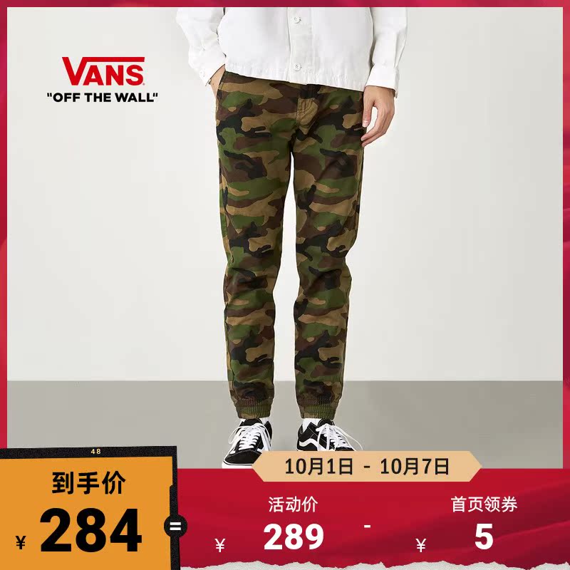 【国庆节】Vans范斯官方迷彩山系工装风男子梭织长裤工装裤休闲裤
