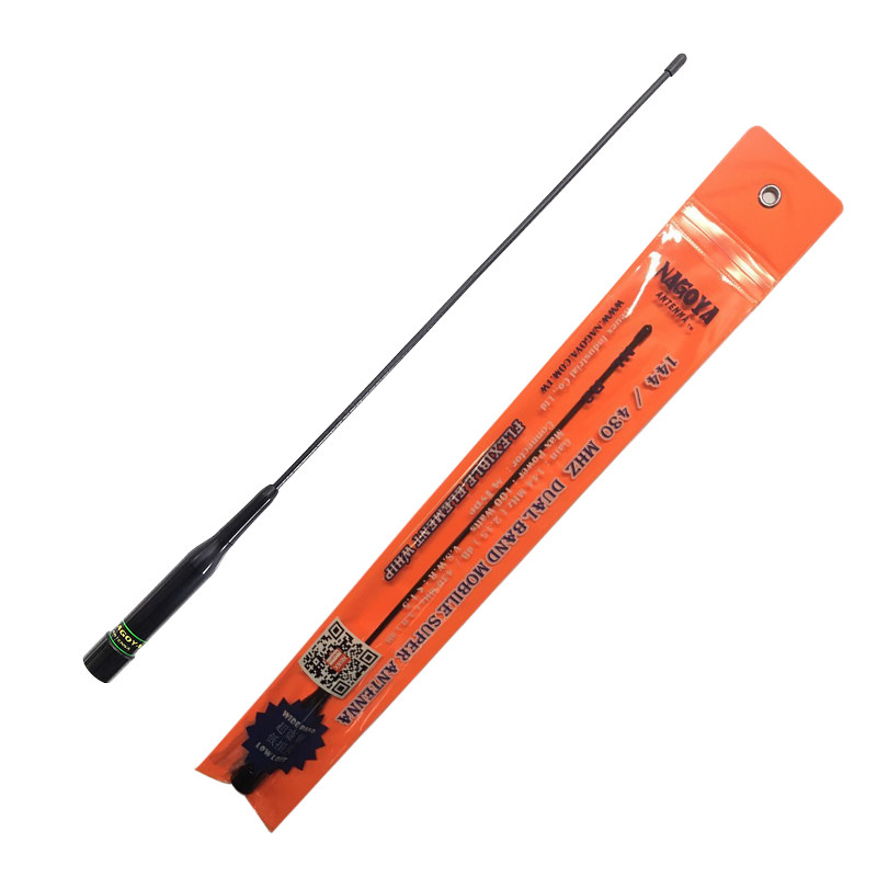 车载天线nagoya原装名古屋nl-r2猪尾尾巴苗子防撞对讲机配件