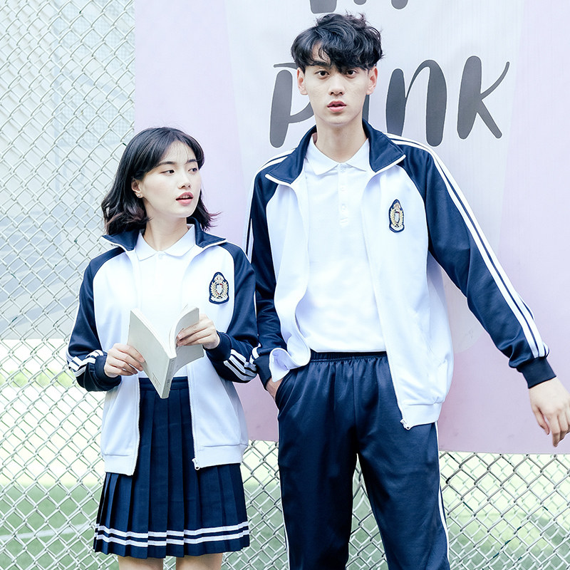 老师工作服运动服韩版中学生春秋秋冬季校服班服幼儿园校服