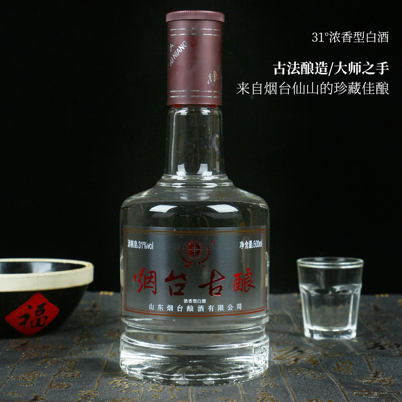 烟台古酿粮食酿造31度高粱大曲浓香香型白酒白酒