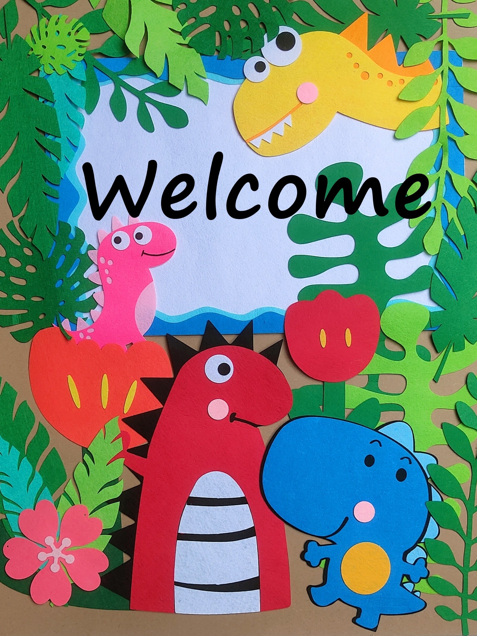 恐龙主题墙贴幼儿园环创区教室门帘装饰树叶织布手工创意粘贴类