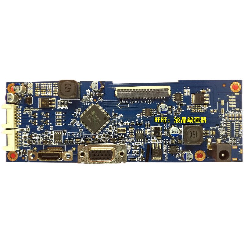 原装惠科hkcha238驱动b4000主板6502m687600030-nt68760显示屏