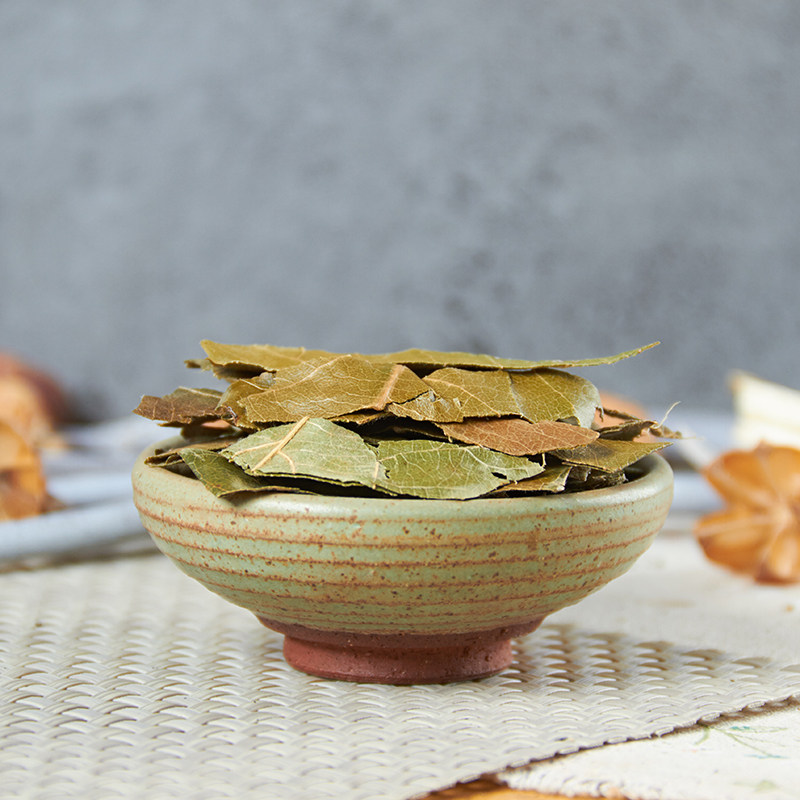 中药材正品新货野生枇杷叶干货500克 精选琵琶叶茶芦桔叶粉中草药