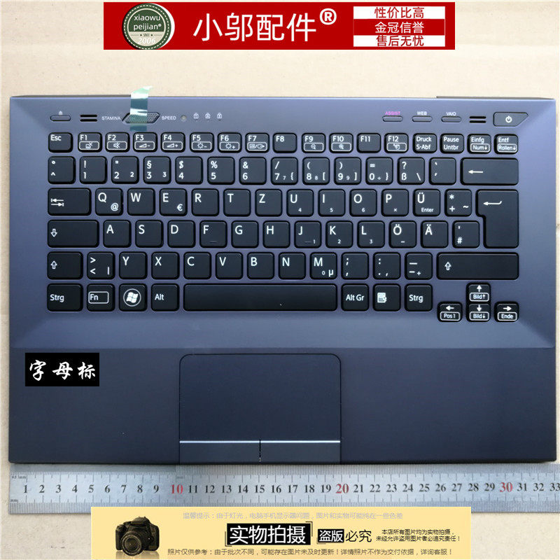 适用sonypcg-41217tpcg41219tpcg-41213ppcg-41211u键盘笔记本炫彩贴