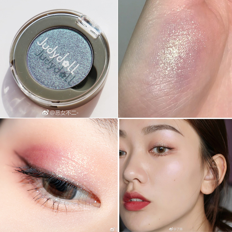 judydoll橘朵单色眼影磁铁土豆泥g33g99人鱼姬g44亮片哑光m22现货