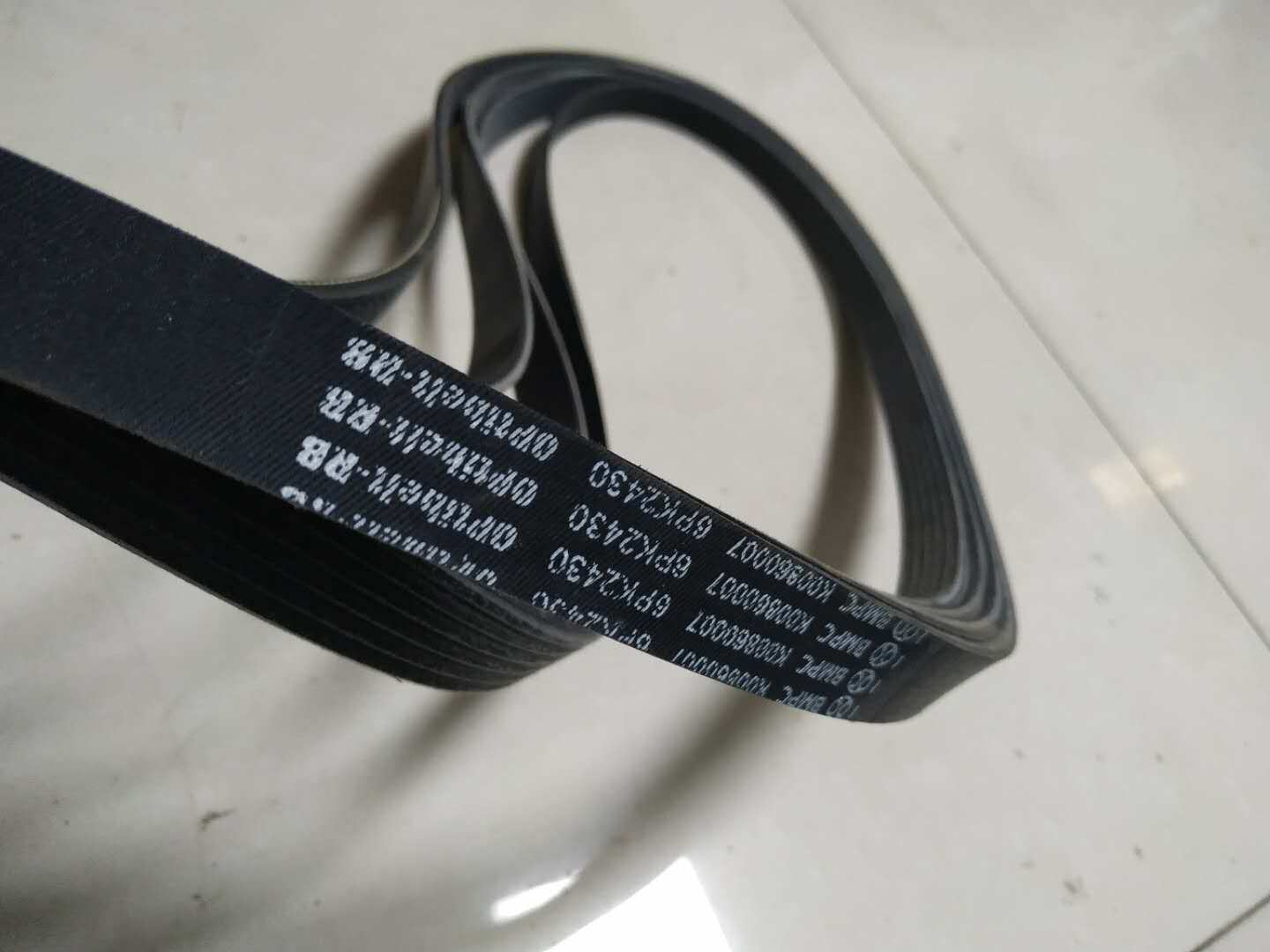 皮带北汽威旺bj40lplus发动机发电机传送带原厂正品特价包邮皮带