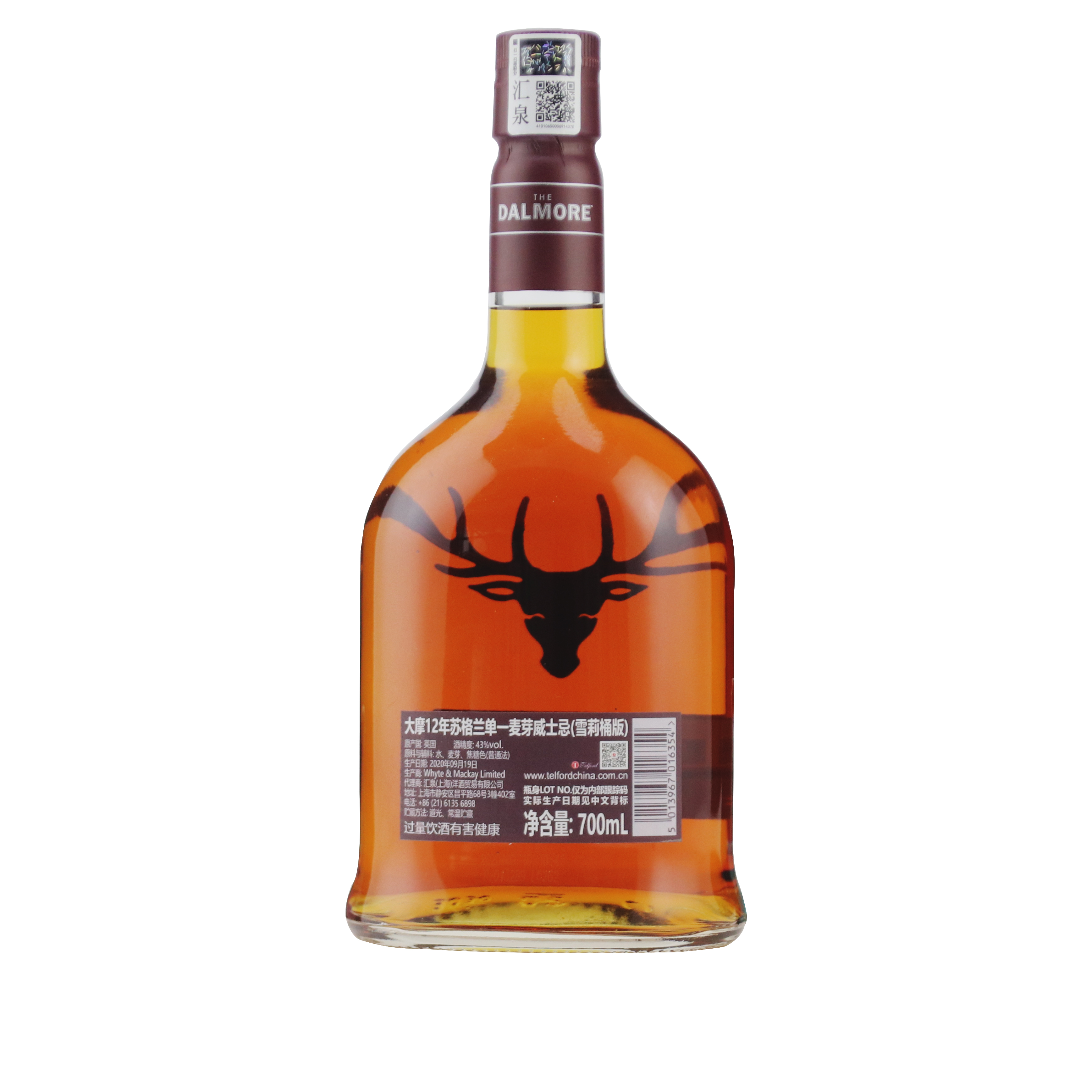 洋酒dalmore帝摩大摩达尔摩珍珍藏雪莉单一麦芽威士忌