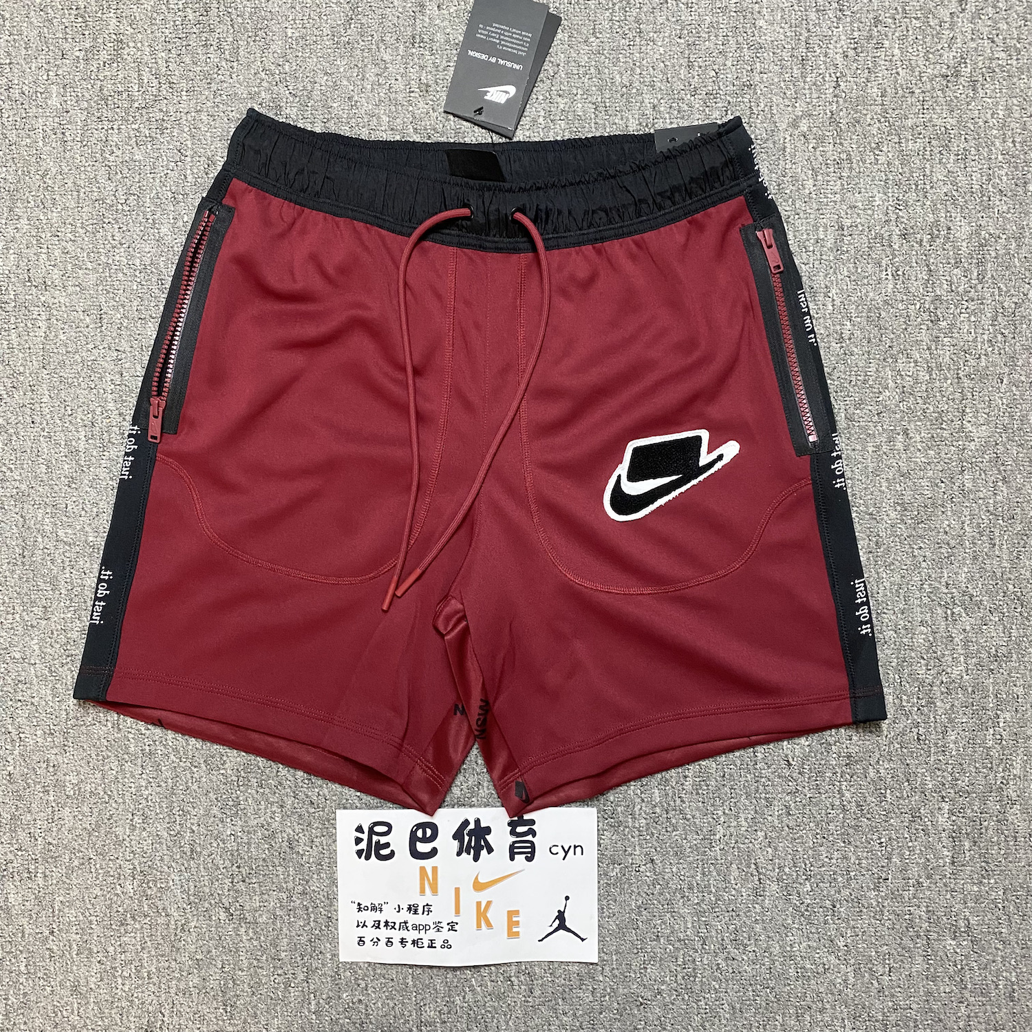 耐克/Nike Nsw 男子夏季速干跑步运动休闲五分裤短裤 BV4610-677