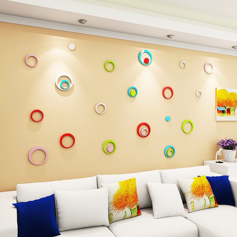 圆圈3d立体墙贴客厅卧室电视背景墙装饰品墙壁自粘圆形墙贴画贴纸
