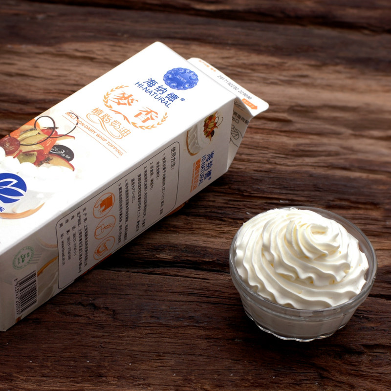 海融海纳德麦香植脂奶油淡奶油裱花忌廉980g12盒整箱广东包邮