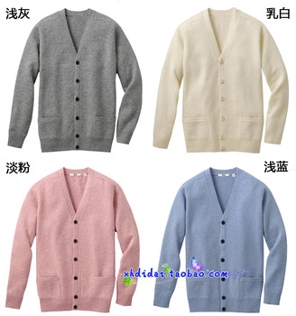 ຄໍາສັ່ງຕົ້ນສະບັບ Ujia wool cardigan Ujia sweater knitted sweater ສໍາລັບຜູ້ຊາຍແລະແມ່ຍິງຄູ່ຜົວເມຍວິທະຍາໄລແບບ jacket ພາກຮຽນ spring ແລະດູໃບໄມ້ລົ່ນເສື້ອປັບອາກາດ