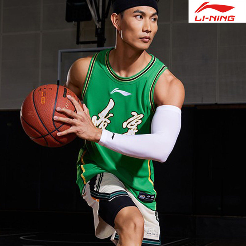 李宁cba篮球服辽宁本钢队郭艾伦赵继伟中文版绿色比赛球衣男背心