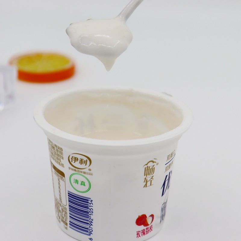 酸奶伊利一杯优酪原味荔枝白桃风味发酵果味酸奶
