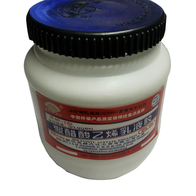 灵桥白胶0.5kg醋酸乙烯乳液eve处理cosplay木工胶水
