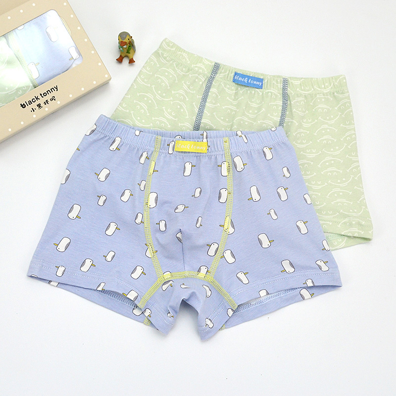 小黑托昵男童内裤儿童夏季夏天薄款莫代尔平角小黑内裤