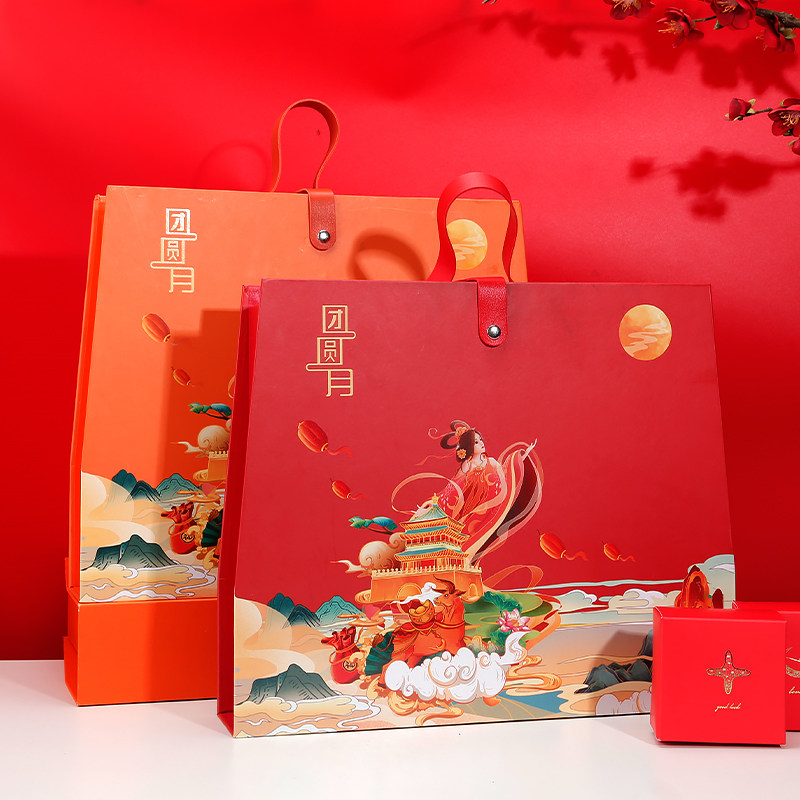 包装盒中秋节月饼空盒定制6粒8粒高档创意蛋黄中秋礼品包装