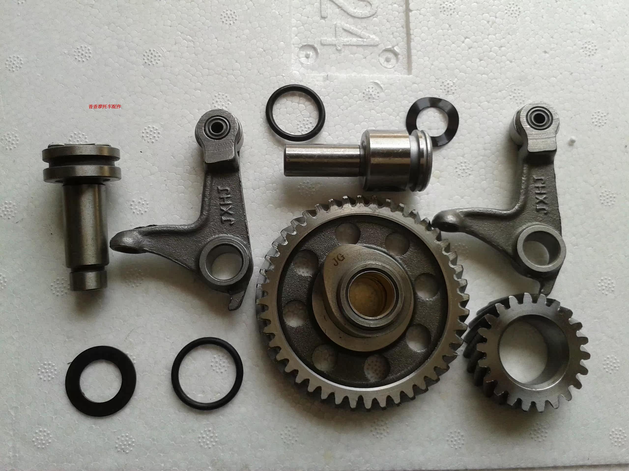 摩托车顶杆机本田cg125/zj125/xf125改装静音摇臂/凸轮轴套件