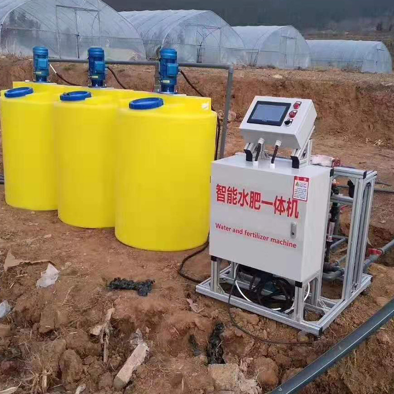 远程节水灌溉农业水肥一体化机智能施肥灌溉手机控制系统雾化微喷