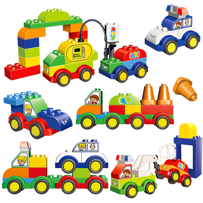 颗粒百变汽车积木拼装益智玩具宝宝3岁男孩女孩儿童建构