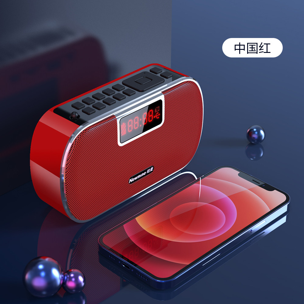 纽曼pl-88蓝牙插卡老人迷你小音响音箱便携式音乐播放器随身听
