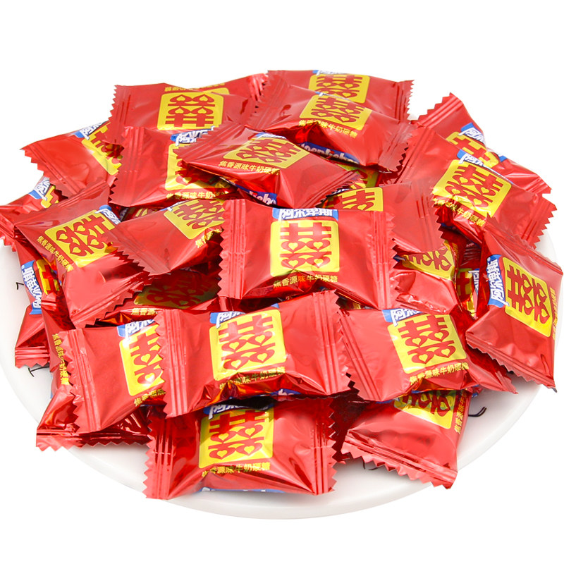 阿尔卑斯双喜喜字牛奶糖硬糖500g结婚喜糖糖果休闲喜糖