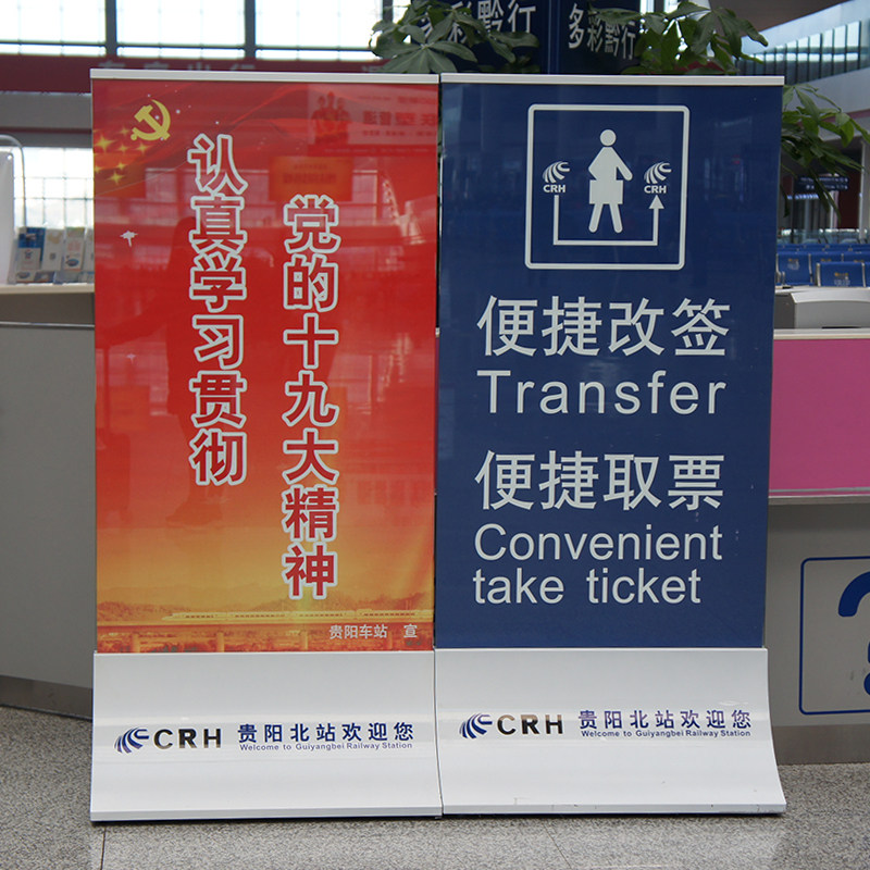 售楼部双面立式落地不锈钢广告牌古铜色水牌玻璃立牌广告牌