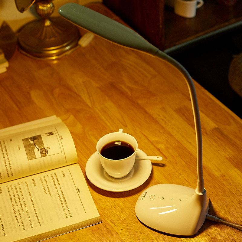 康铭 学生学习可调光台灯 s052n