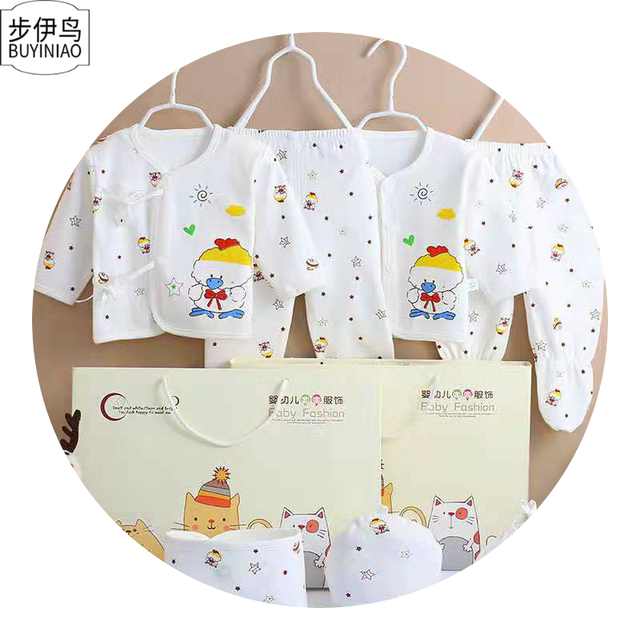 Simple fashion spring and autumn new baby clothes cotton gift box new moon baby maternal and baby supplies Simple fashion spring and autumn new baby clothes cotton gift box new moon baby maternal and baby supplies