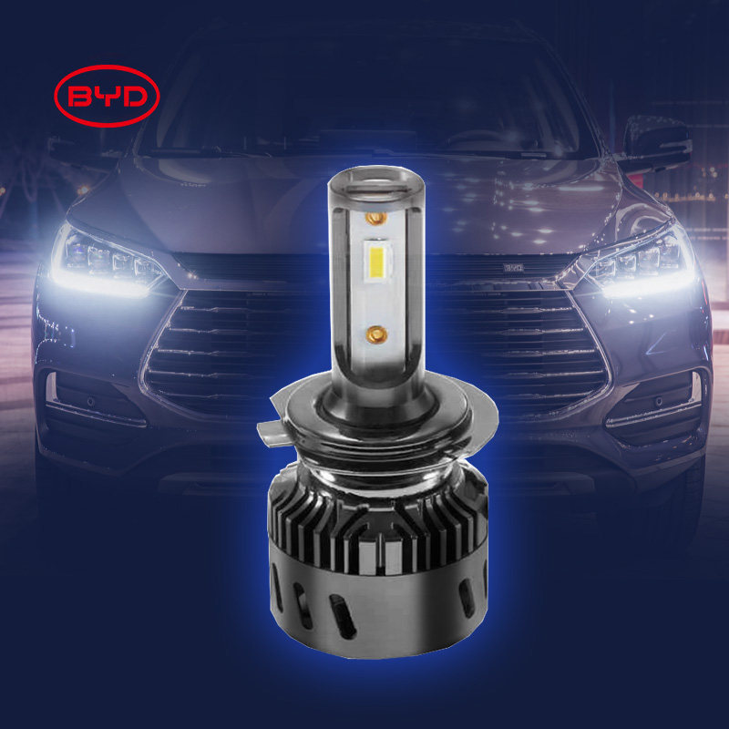 比亚迪led发光模组h1h4h7h11远近一体9005高亮9006汽车灯泡