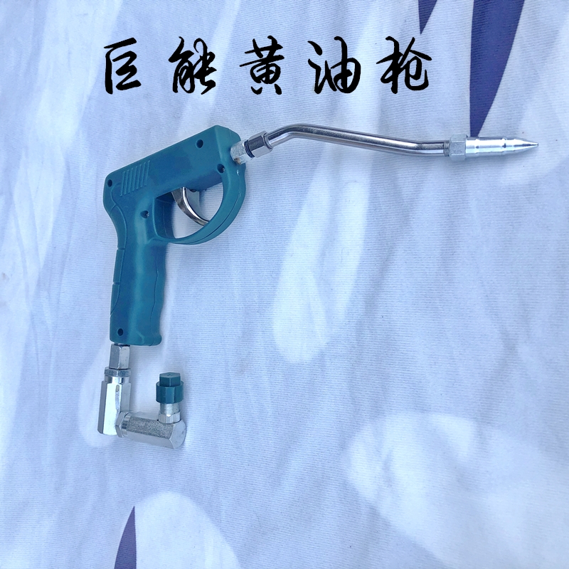 科球gz8飞鹰气动高压黄油枪把手拿万向出油润滑设备及工具