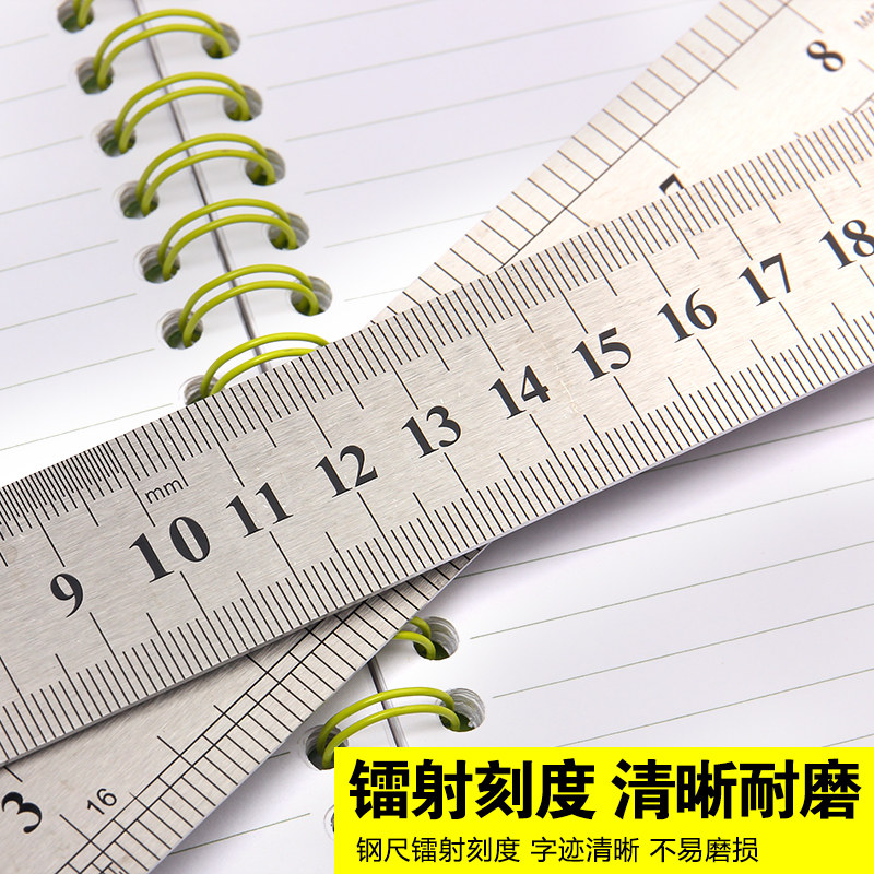 钢尺1米不锈钢直尺加厚钢板尺子60cm1.2米皮尺各类尺