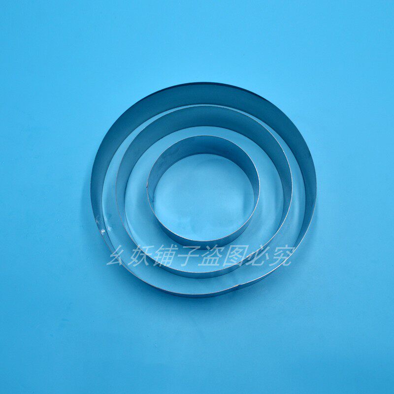 圆形模具不锈钢慕斯蛋糕花馍底模烘焙4寸6寸烘焙模具