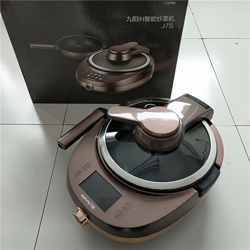 九阳j7s炒菜机全自动智能炒菜机器人家用烹饪锅炒菜锅烧菜锅无油