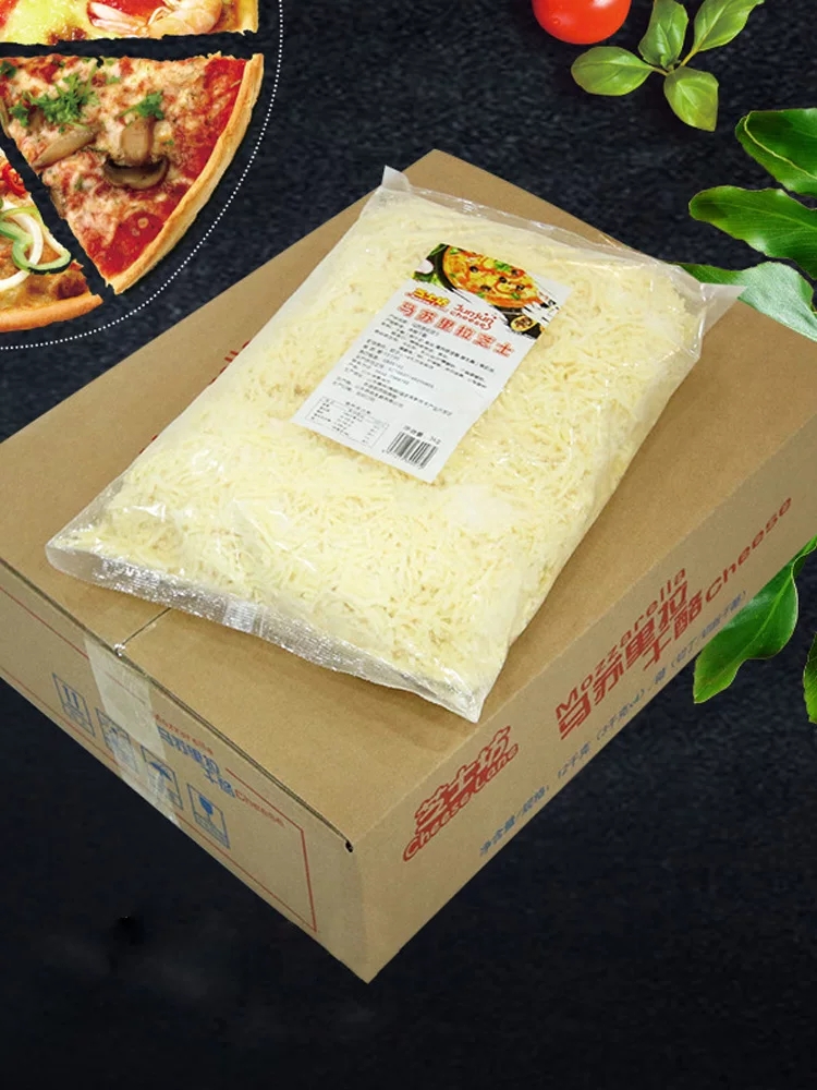 马苏里拉芝士3kg拉丝商用烘焙大包包装披萨芝士新