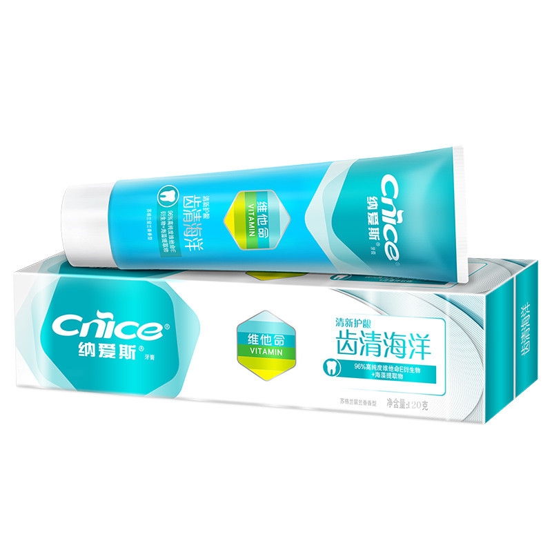 纳爱斯齿清海洋牙膏爱斯专研抗祛口臭口气异味牙膏