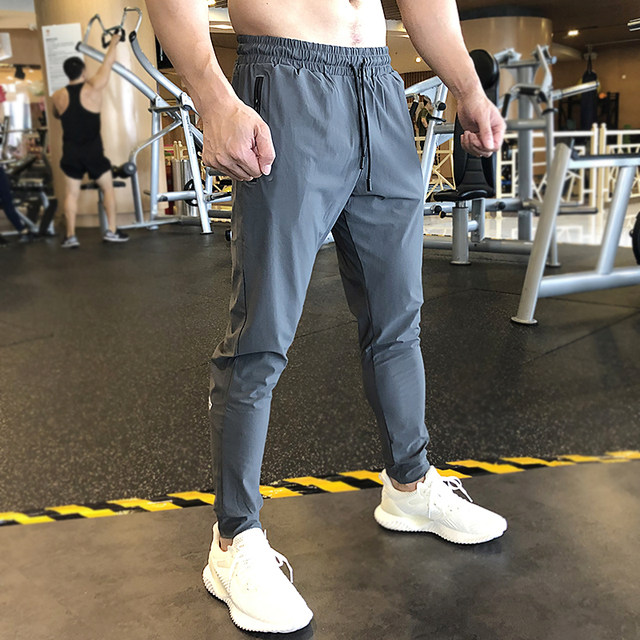 Sports pants male spring autumn bundles legs American training pants casual sweater pants quick-drying pants running pants fitness trousers trousers trousers Sports pants male spring autumn bundles legs American training pants casual sweater pants quick-drying pants running pants fitness trousers trousers trousers