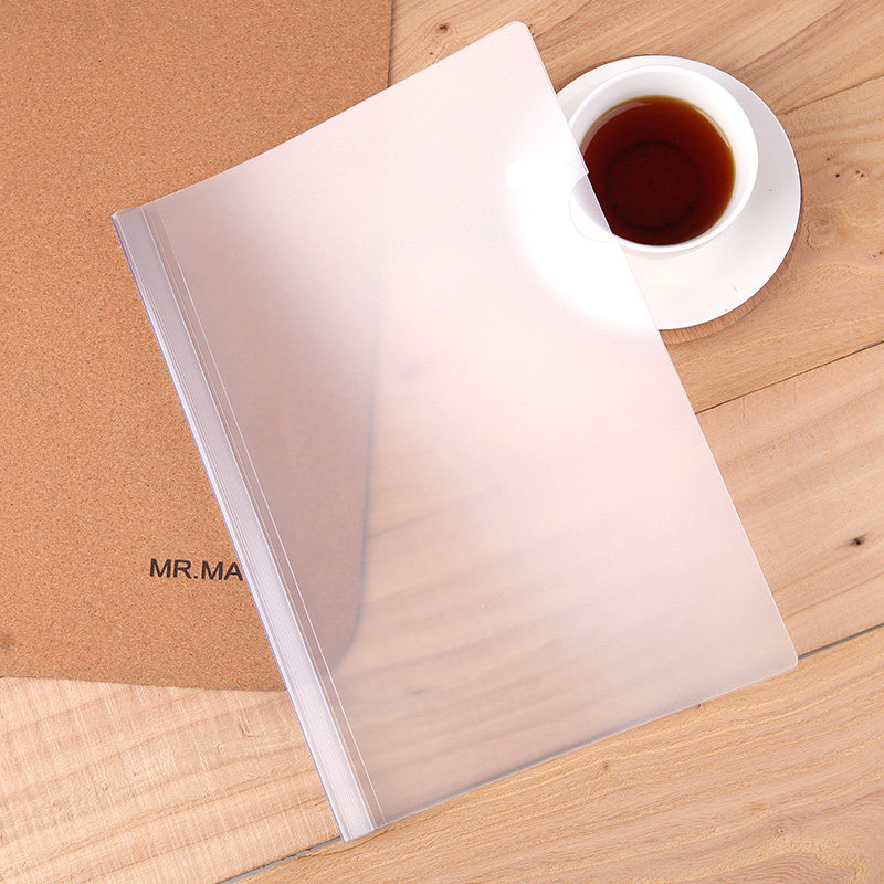 抽杆简约书衣试卷学生加厚报告资料大容量封皮文件夹