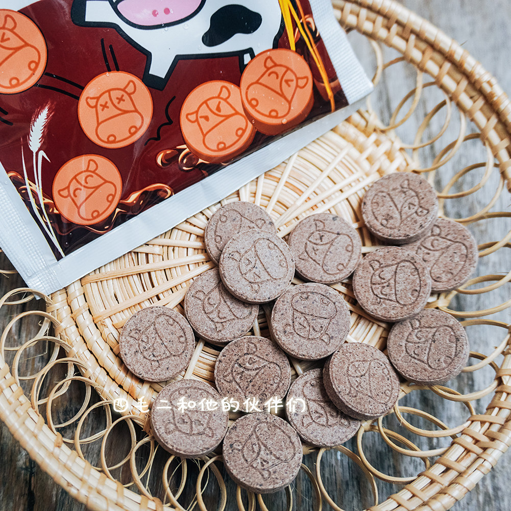 smaoeroscela经典儿童吃奶原味巧克力泰国零食代购奶片