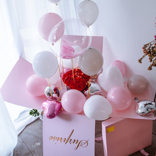 Surprise box birthday gift box surprise box Valentine's day vibrato confession balloon gift box net red explosion gift box Surprise box birthday gift box surprise box Valentine's day vibrato confession balloon gift box net red explosion gift box