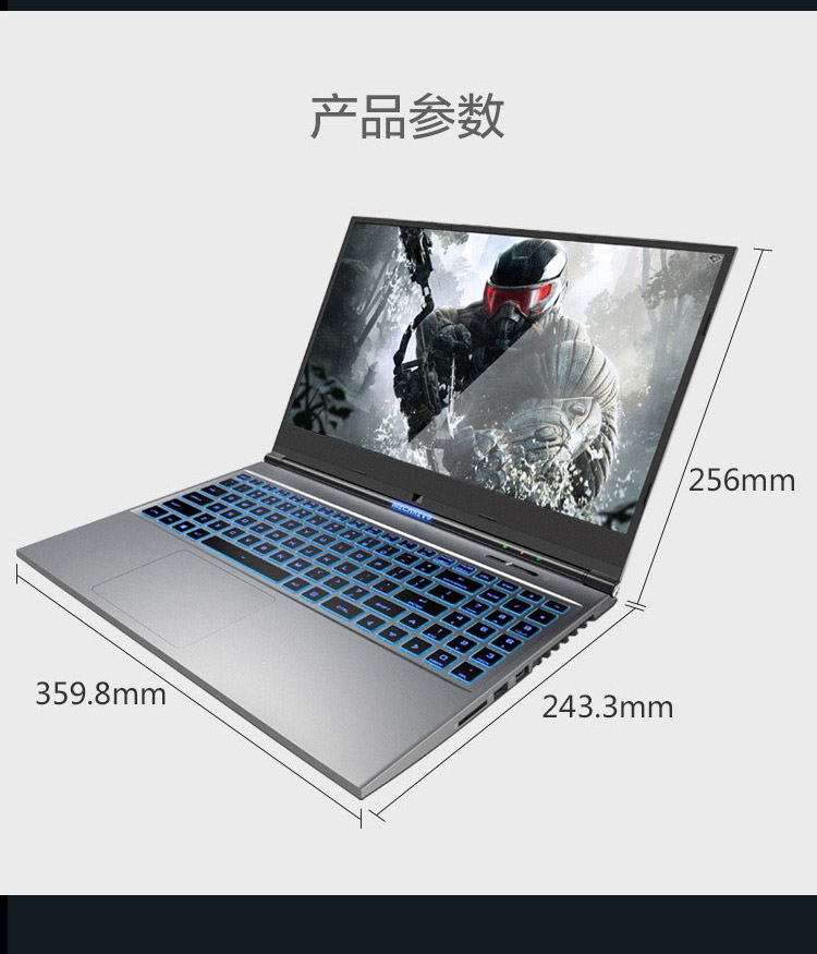 mechrevo机械革命z3z3airs电竞游戏笔记本电脑i7rtx3060独显