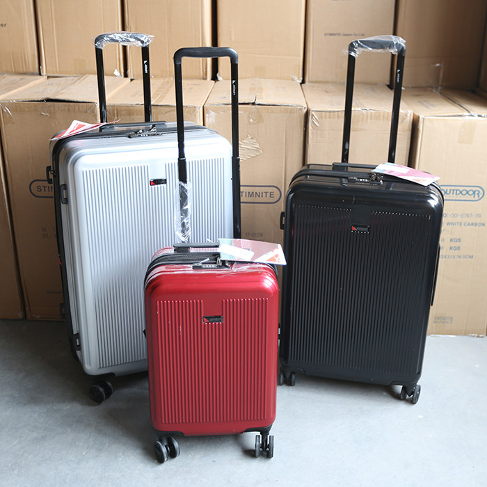 澳洲静音登机19寸箱子行李箱行李抗摔轮超航空旅行箱