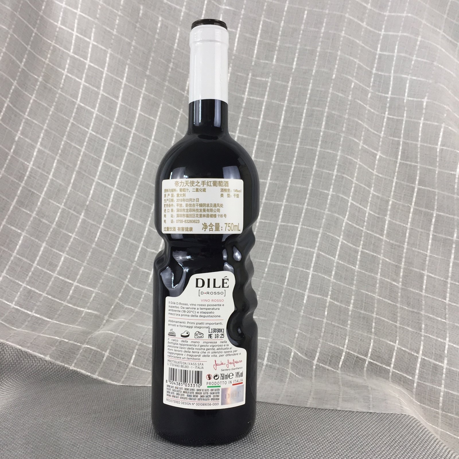 意大利帝力dile天使使之进口巴贝拉红葡萄酒sweetwine起泡及香槟葡萄