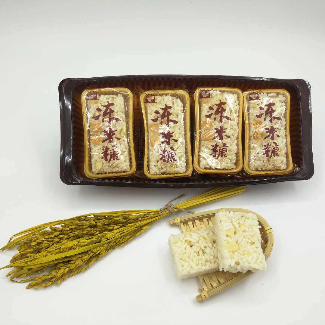 杏仁江西特产丰城龙冻米吉品精装茶油冻米1200克传统中式糕点