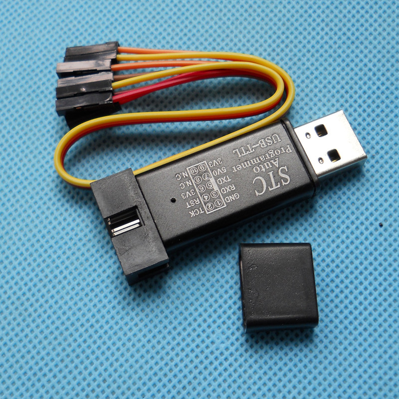 ttl 全系列 usb转ttl stc单片机自动编程器 免手冷启动下载器 usb