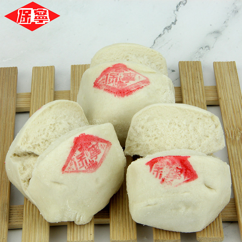 阆中保宁白糖蒸馍桂花馒头传统糕点四川特产早餐零食满3袋包邮