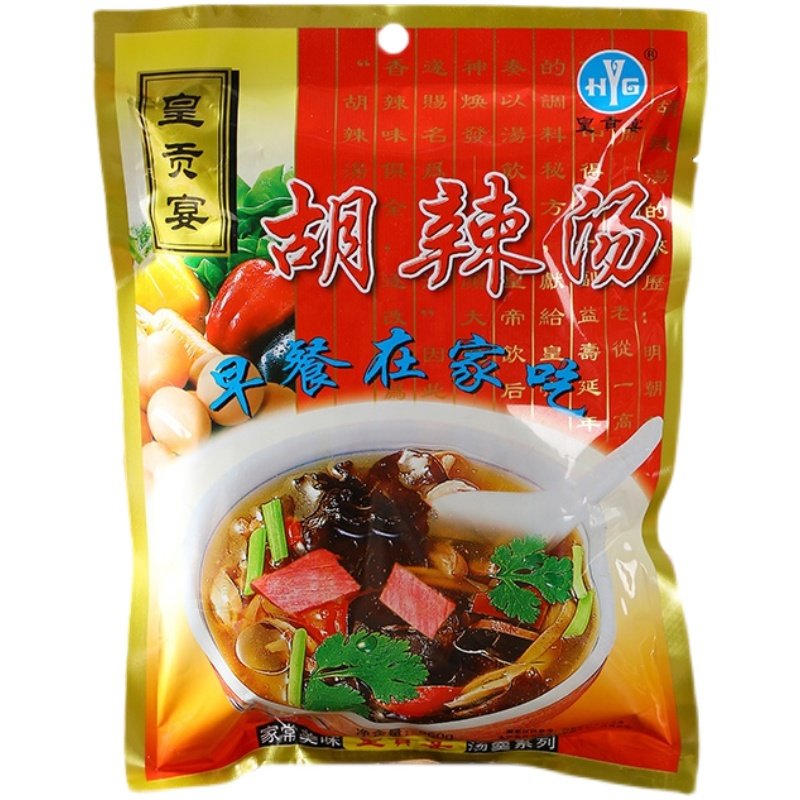 辣汤速食特产涡阳原味汤原味皇贡早餐宴胡胡辣汤速食汤